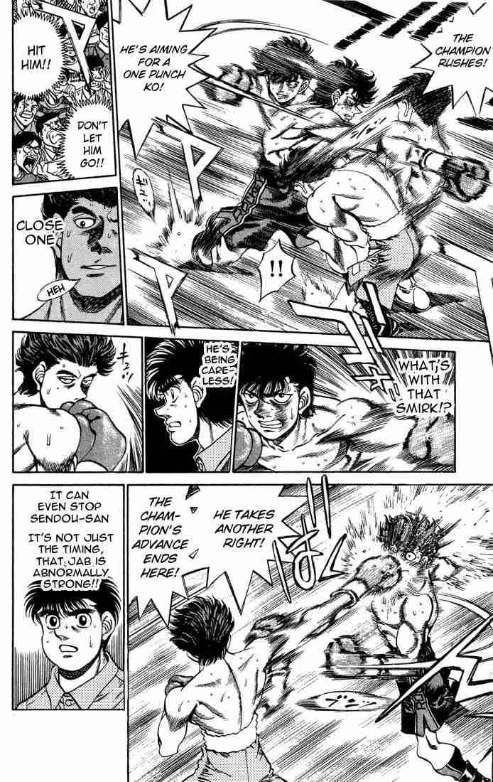 Hajime No Ippo 240 6