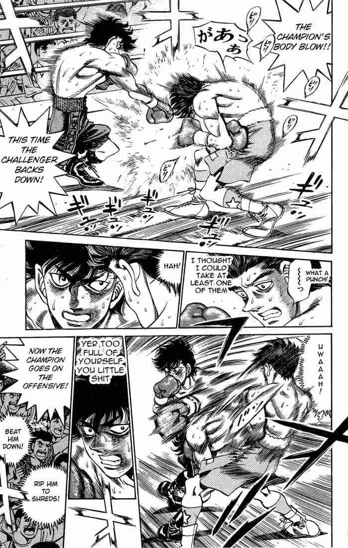 Hajime No Ippo 240 9