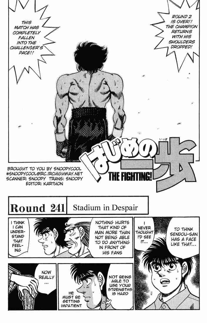 Hajime No Ippo 241 1