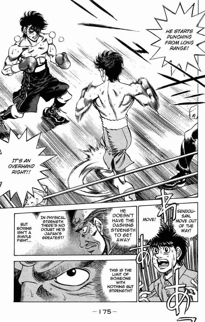 Hajime No Ippo 241 13