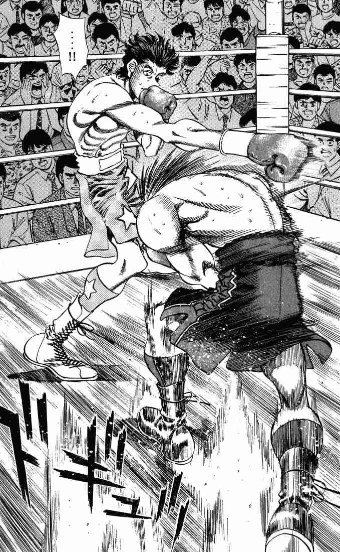 Hajime No Ippo 241 15