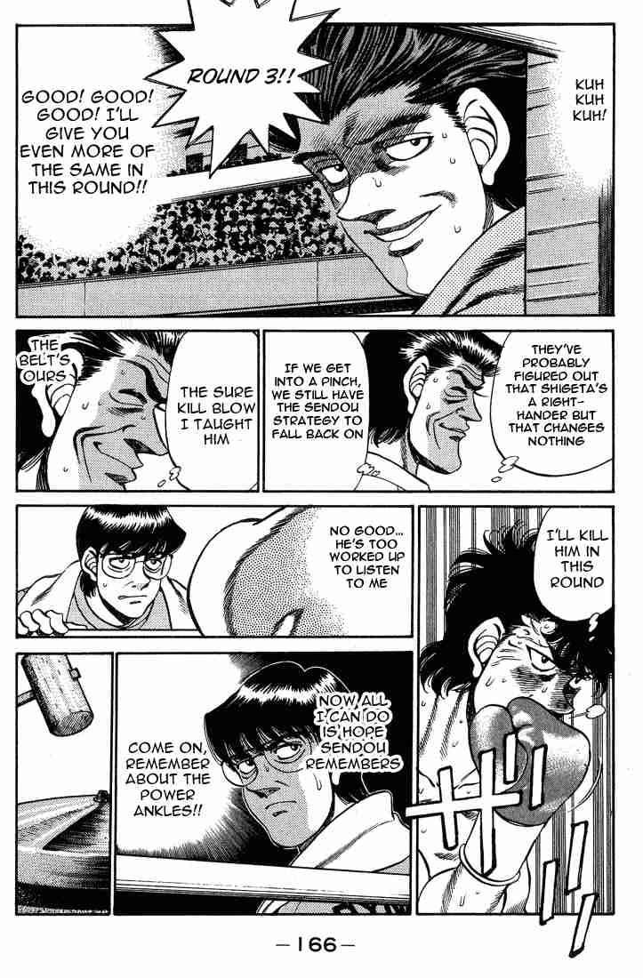Hajime No Ippo 241 4