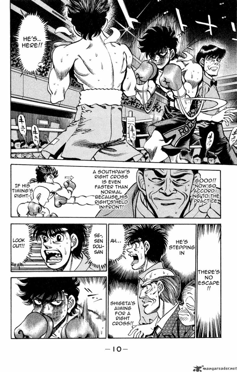 Hajime No Ippo 242 11