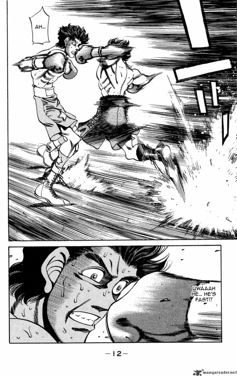 Hajime No Ippo 242 13