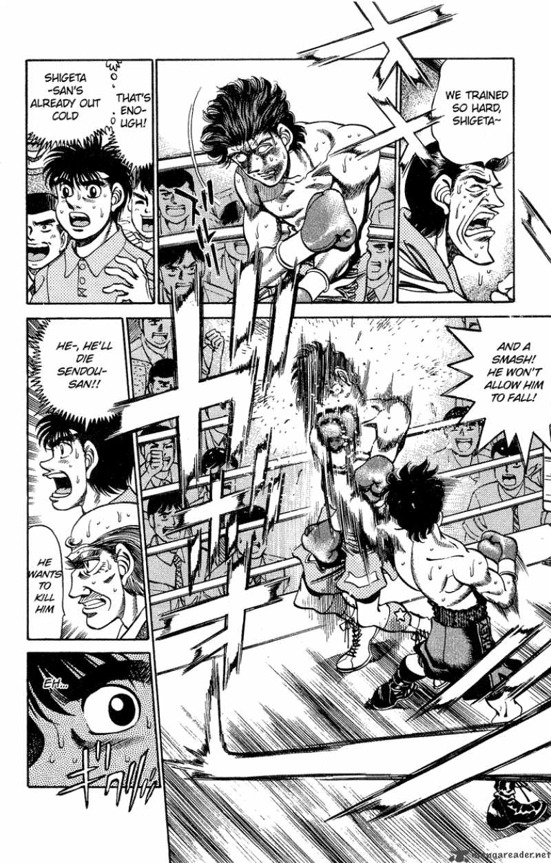 Hajime No Ippo 242 17