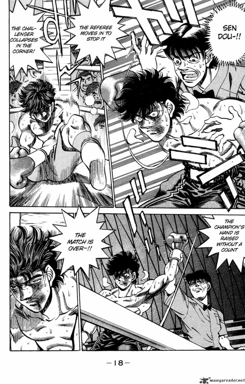 Hajime No Ippo 242 19