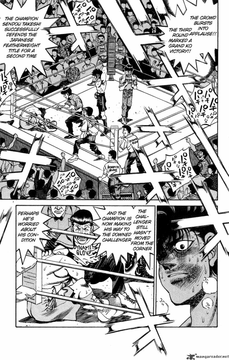 Hajime No Ippo 242 20