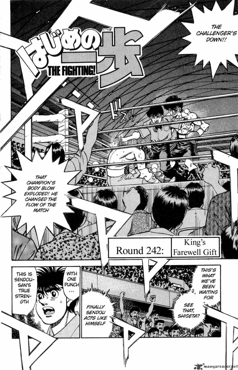 Hajime No Ippo 242 5