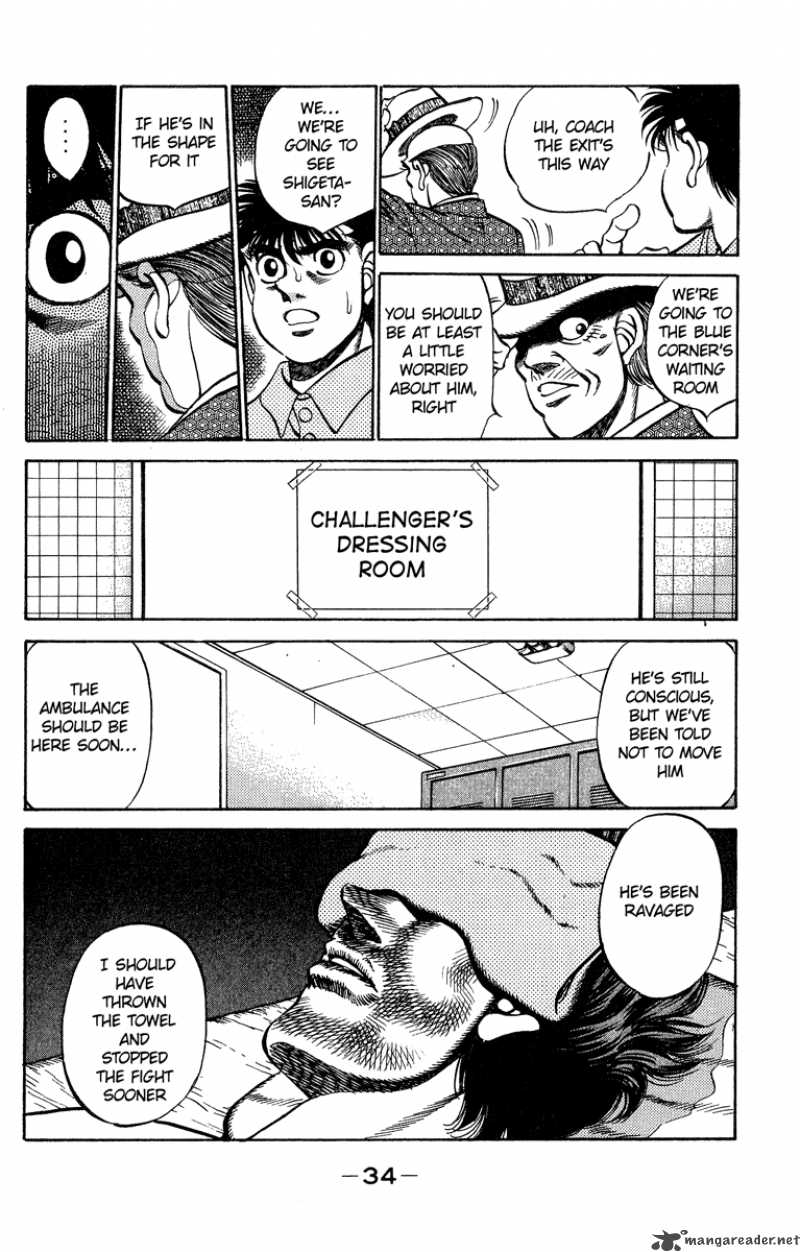 Hajime No Ippo 243 12
