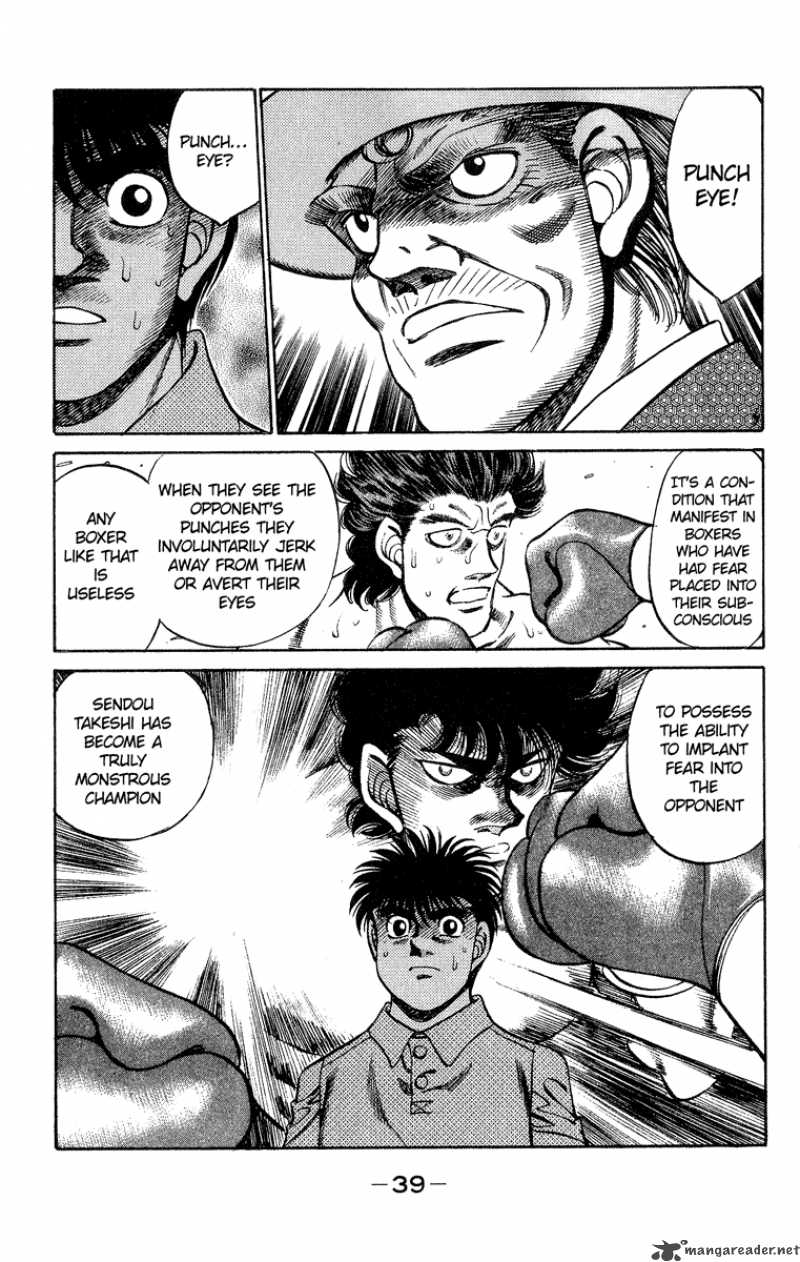 Hajime No Ippo 243 18
