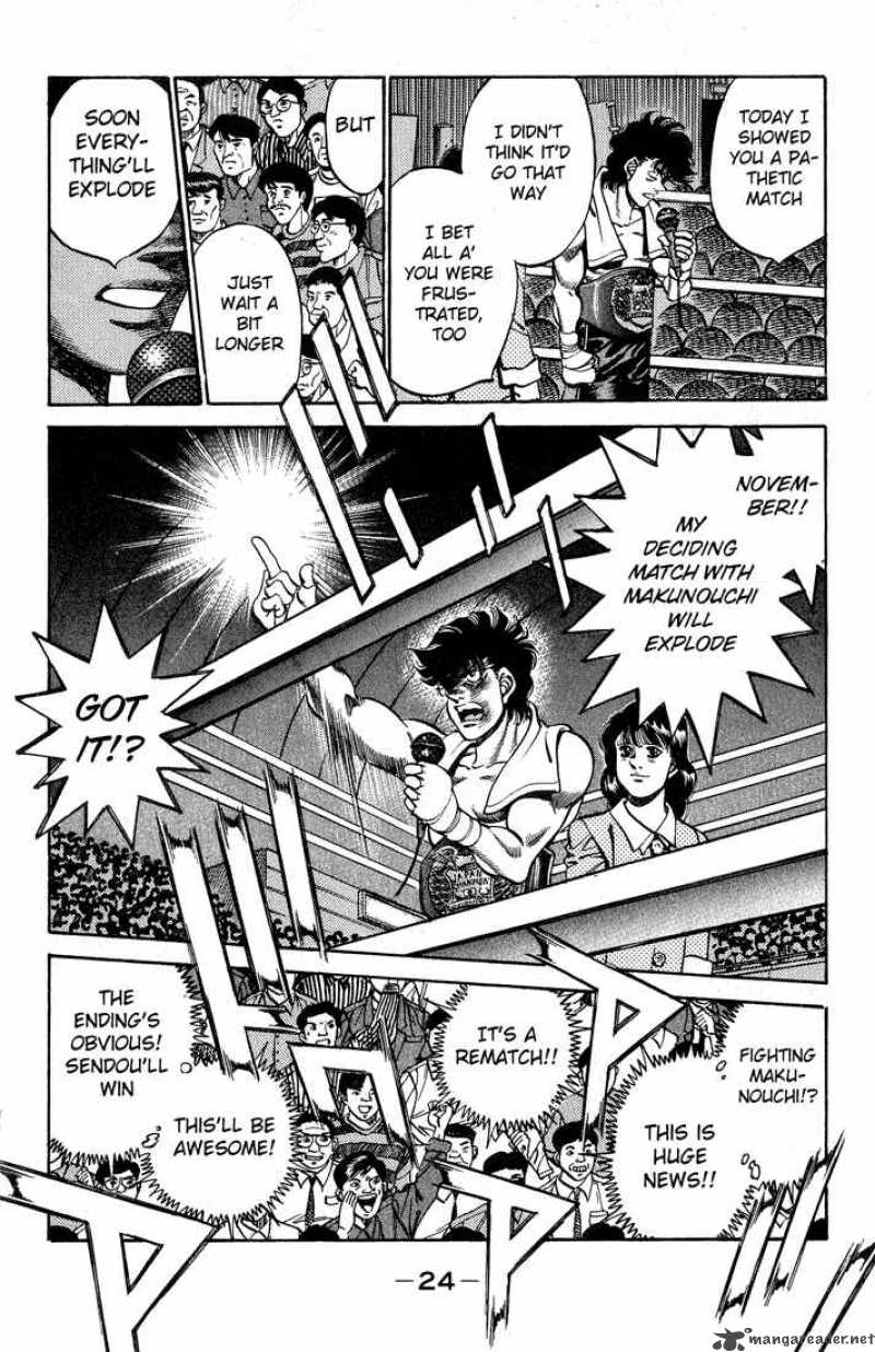 Hajime No Ippo 243 2