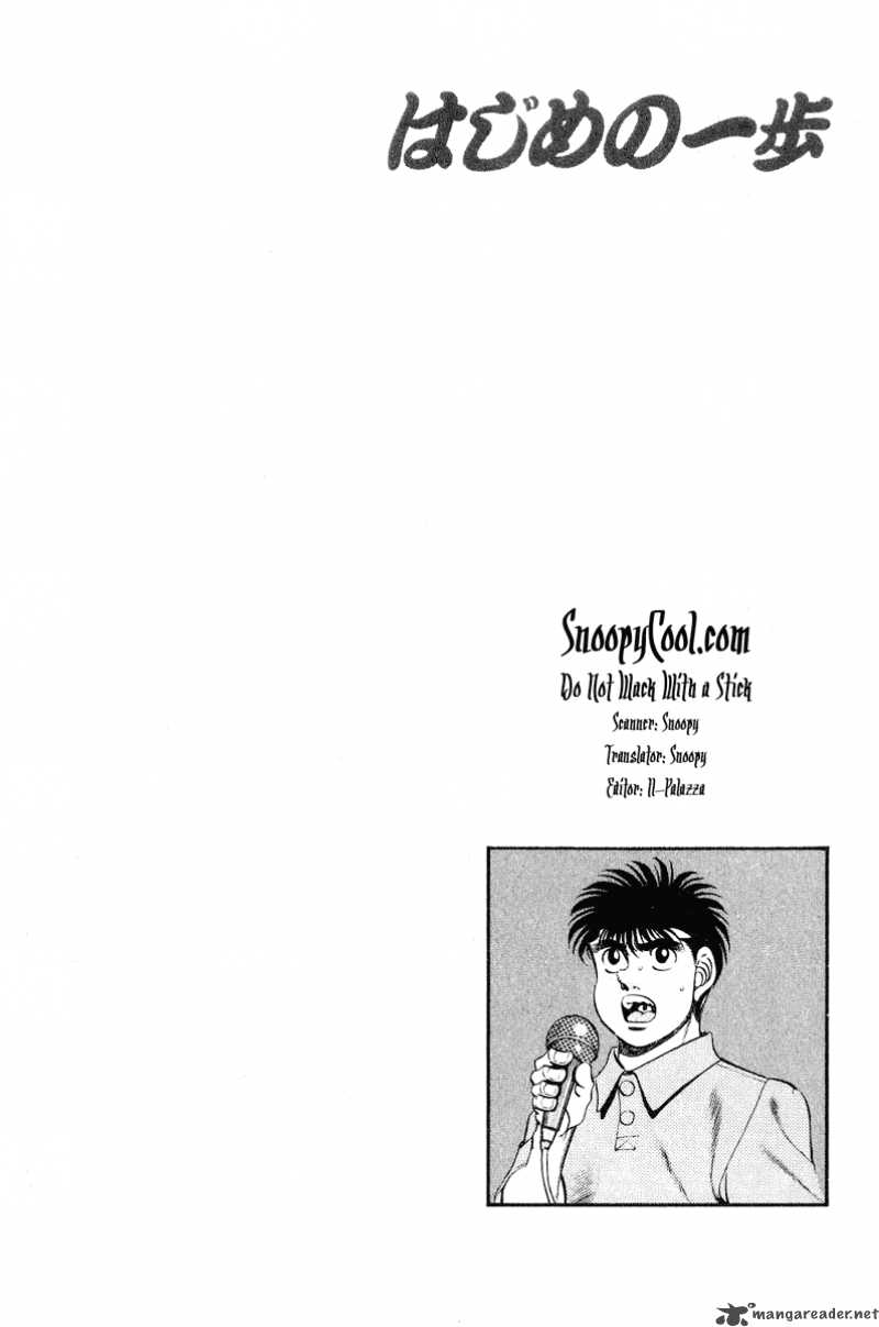 Hajime No Ippo 243 21
