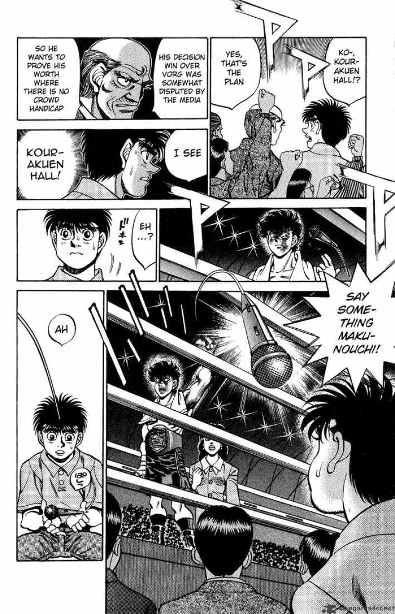 Hajime No Ippo 243 4