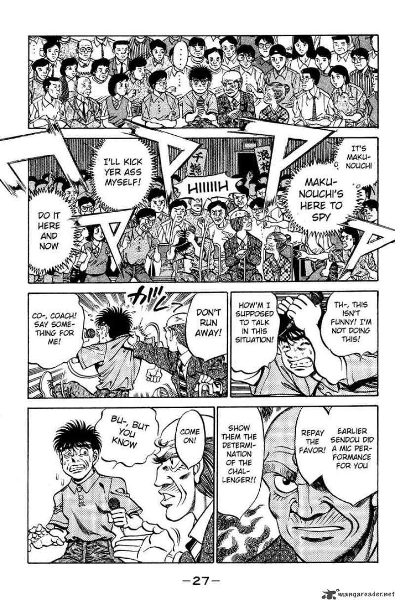 Hajime No Ippo 243 5
