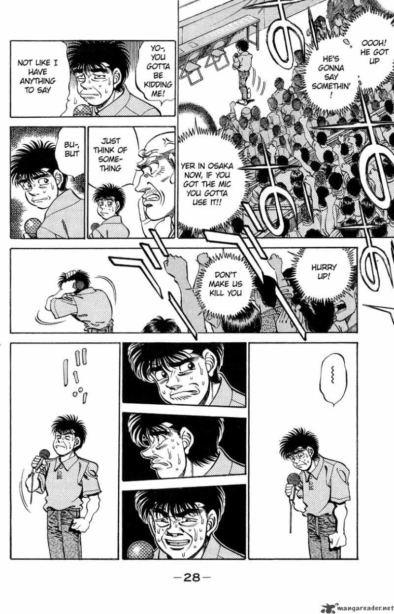 Hajime No Ippo 243 6