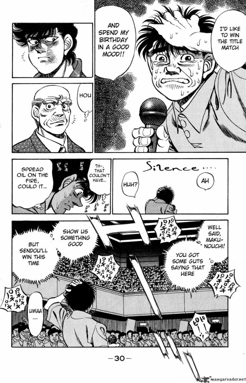 Hajime No Ippo 243 8
