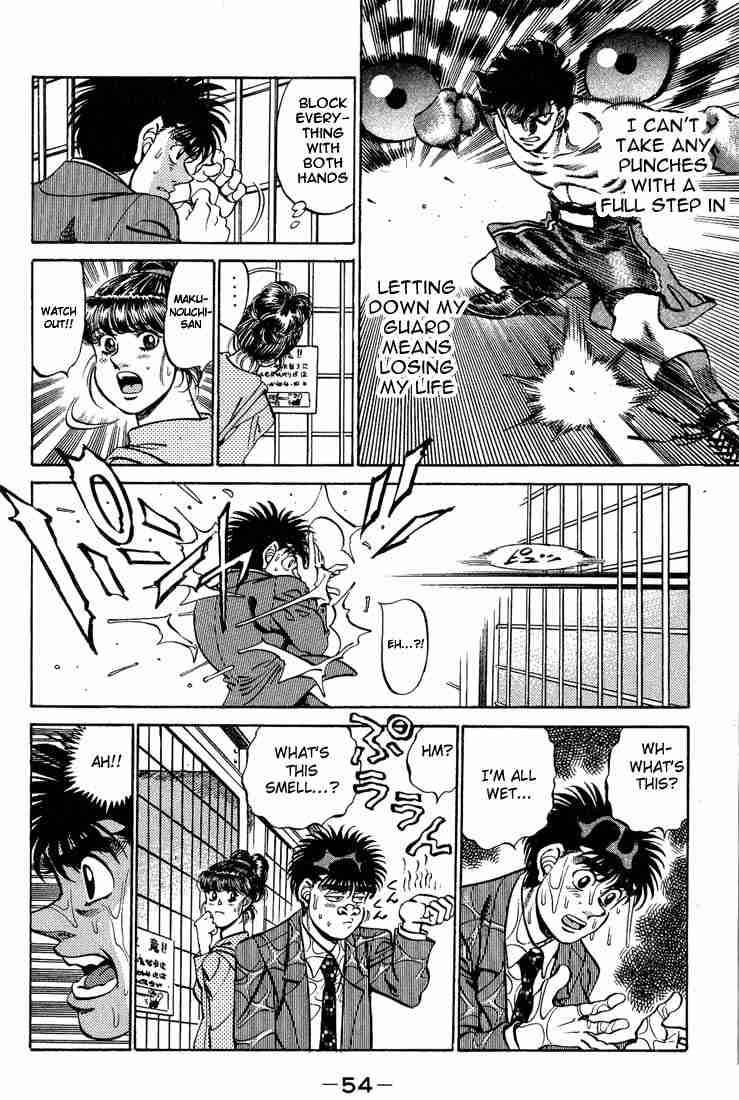 Hajime No Ippo 244 12