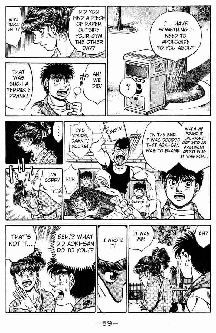 Hajime No Ippo 244 17