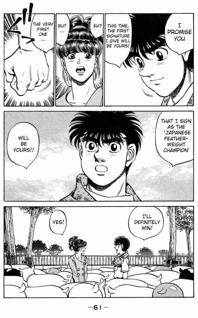 Hajime No Ippo 244 19