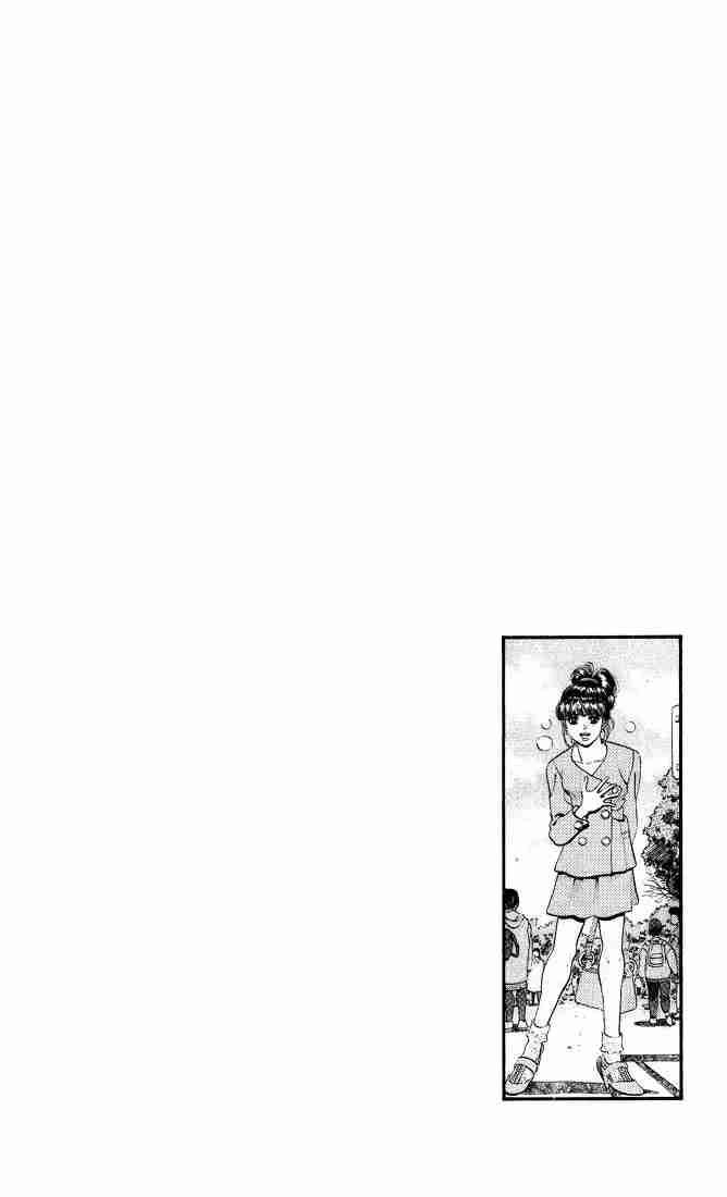 Hajime No Ippo 244 20