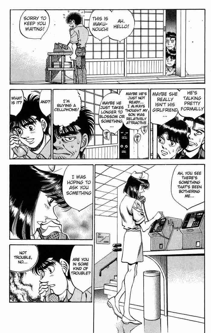 Hajime No Ippo 244 3