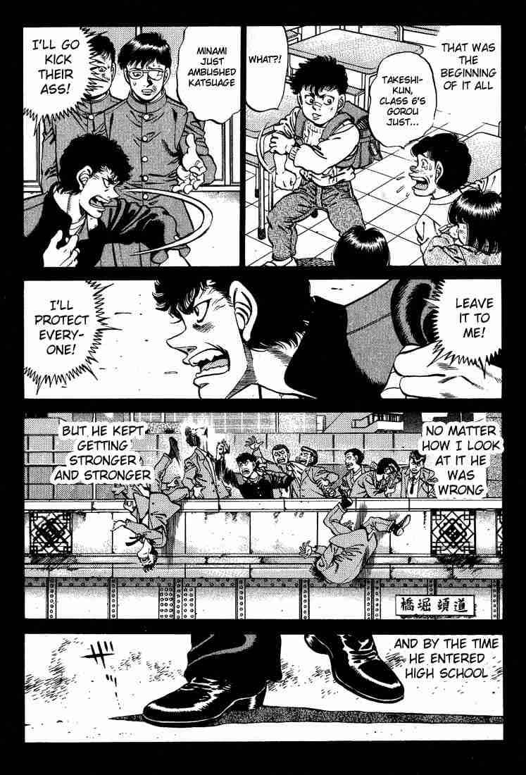 Hajime No Ippo 246 11