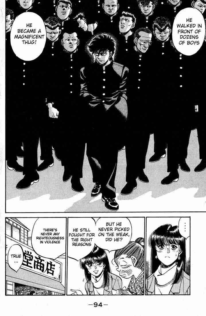 Hajime No Ippo 246 12