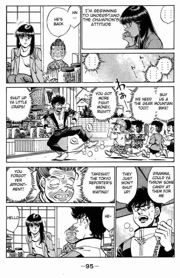 Hajime No Ippo 246 13