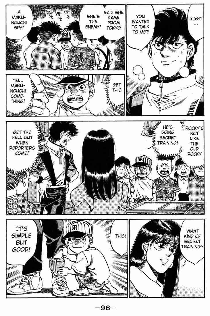 Hajime No Ippo 246 14