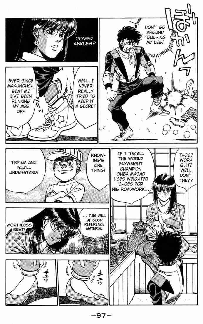 Hajime No Ippo 246 15