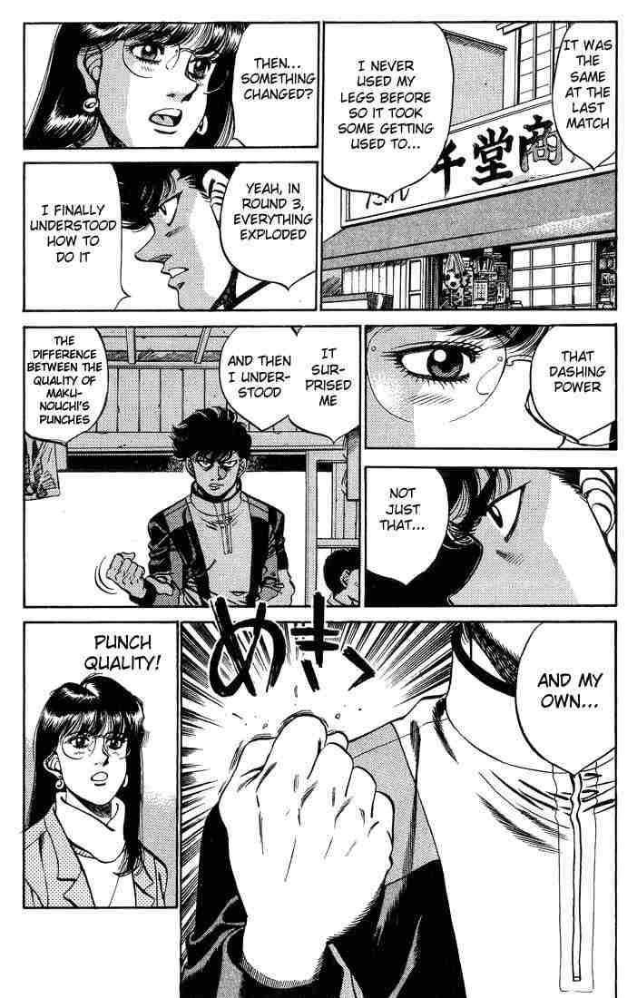 Hajime No Ippo 246 17
