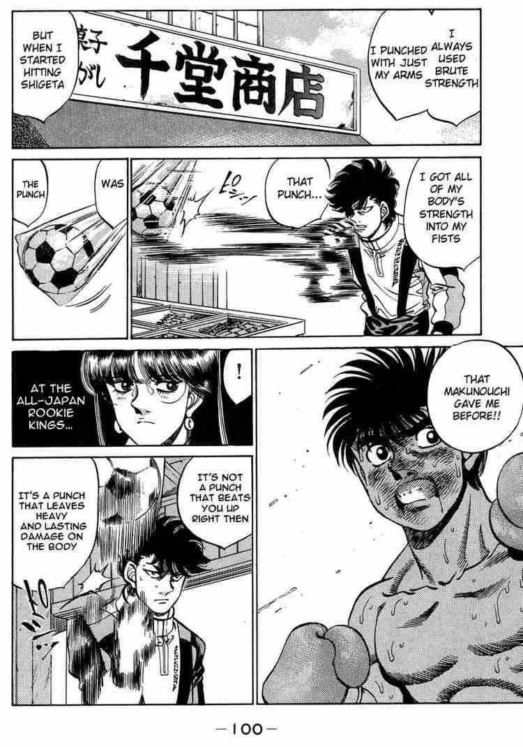 Hajime No Ippo 246 18
