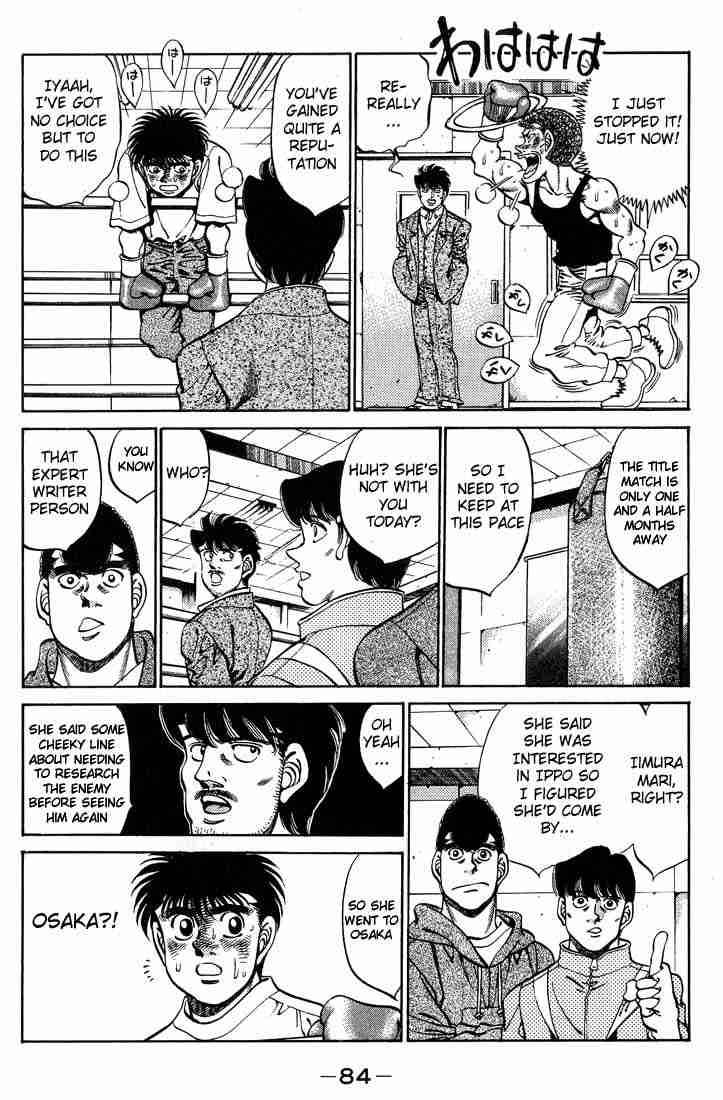 Hajime No Ippo 246 2