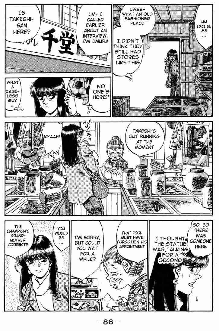 Hajime No Ippo 246 4