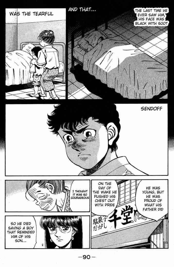 Hajime No Ippo 246 8