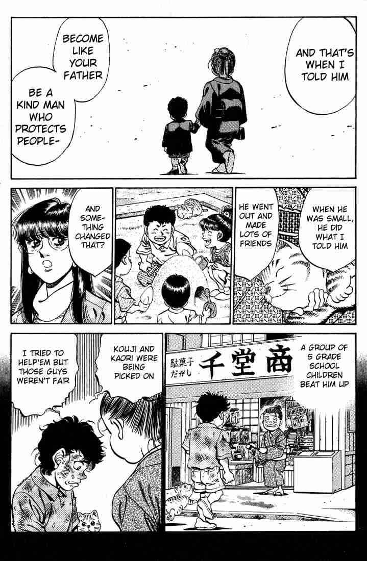 Hajime No Ippo 246 9