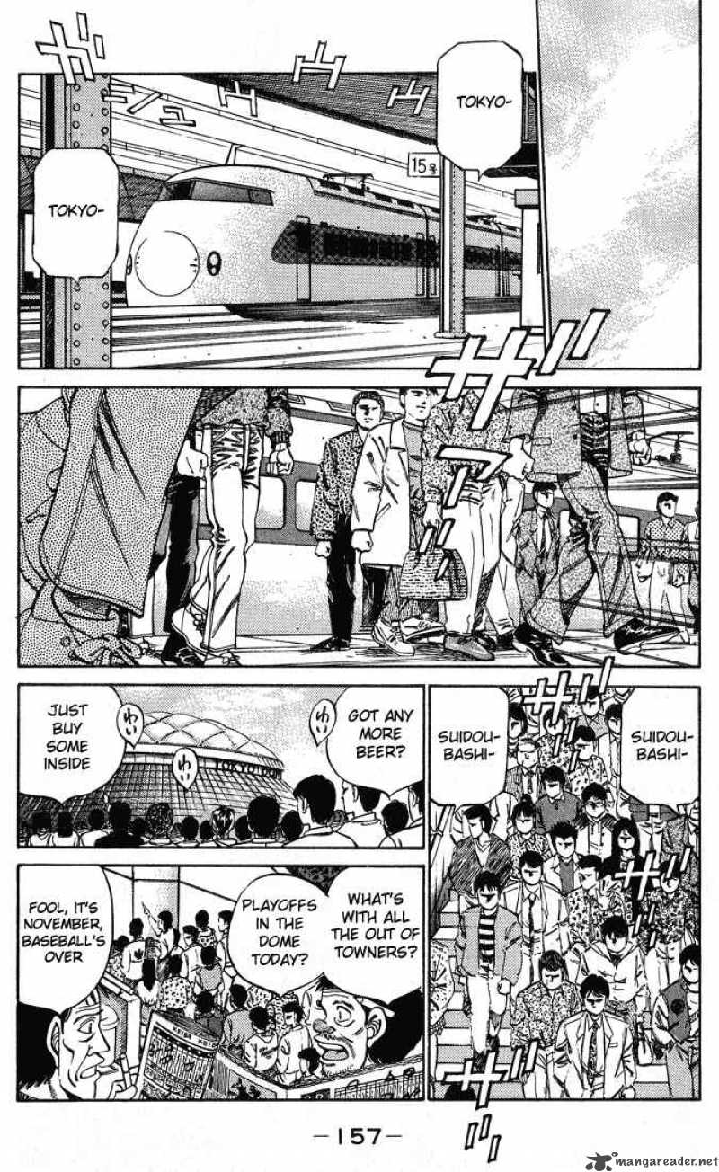 Hajime No Ippo 249 15