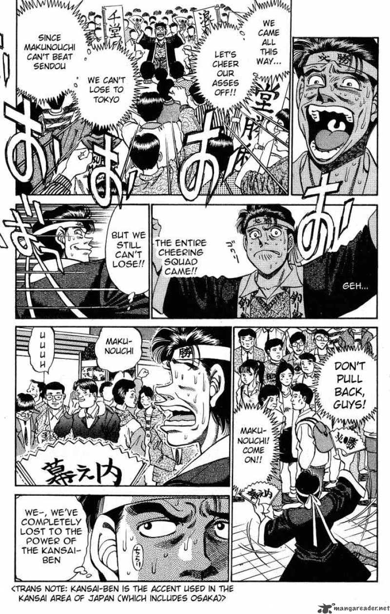Hajime No Ippo 249 17