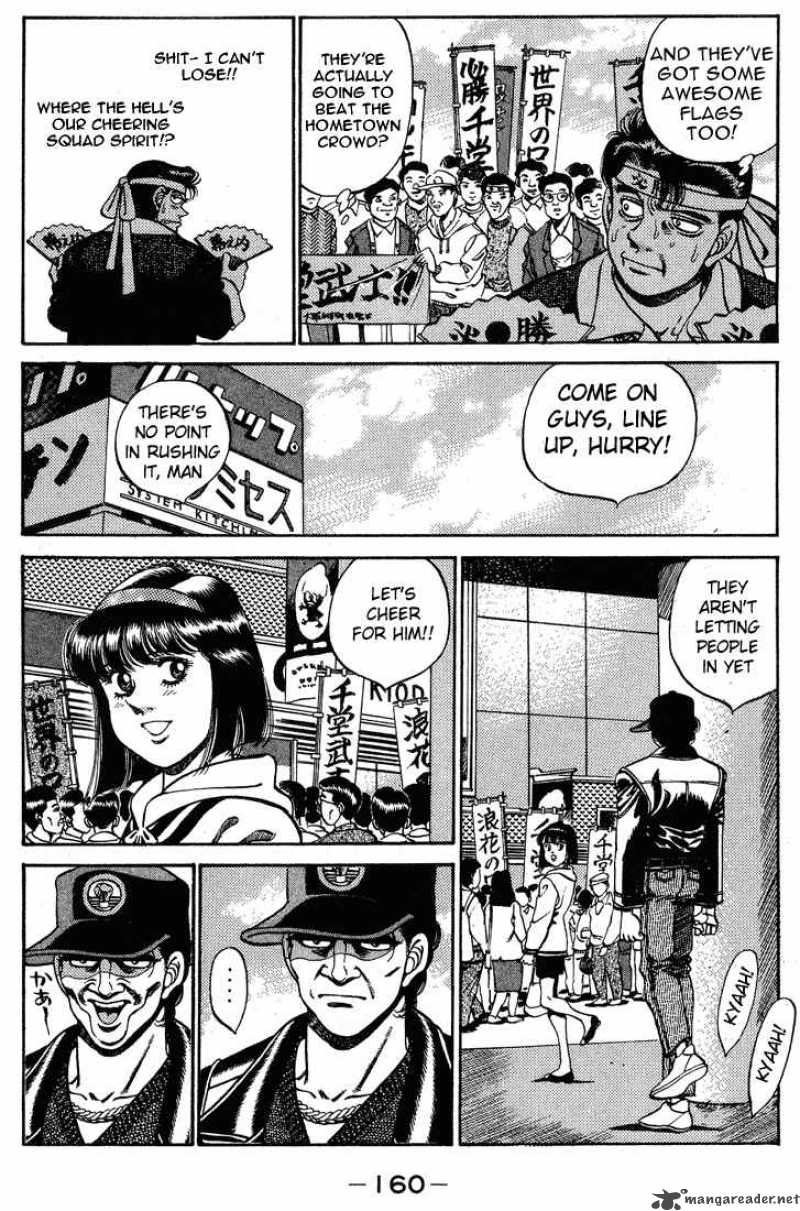 Hajime No Ippo 249 18