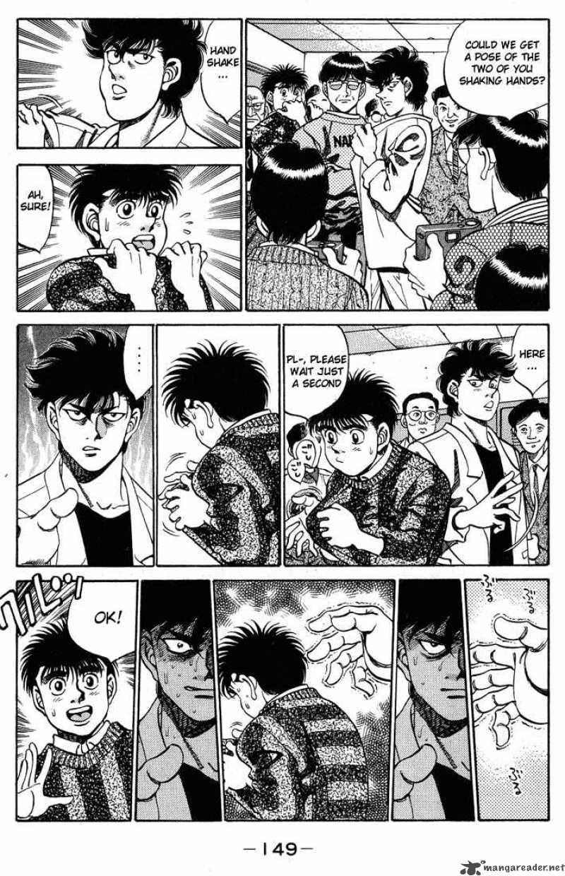 Hajime No Ippo 249 7