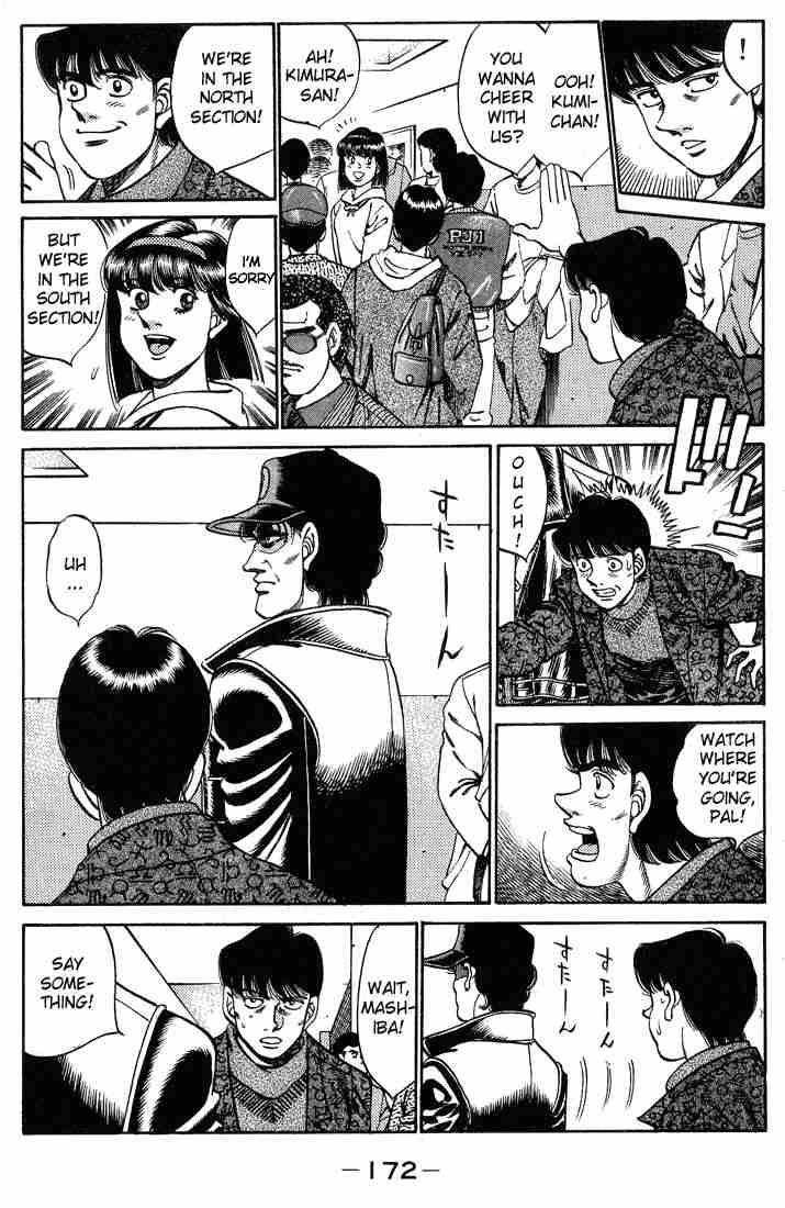 Hajime No Ippo 250 10