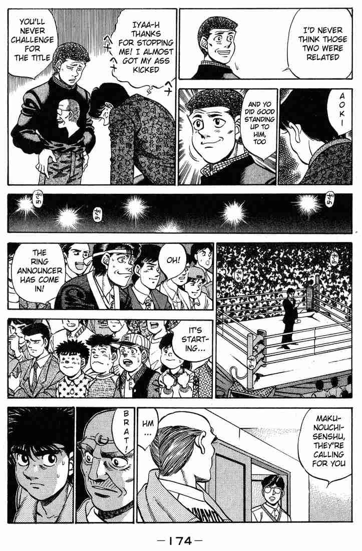 Hajime No Ippo 250 12