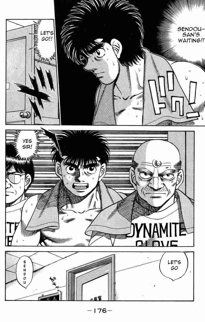 Hajime No Ippo 250 14