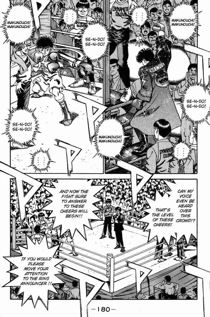 Hajime No Ippo 250 17
