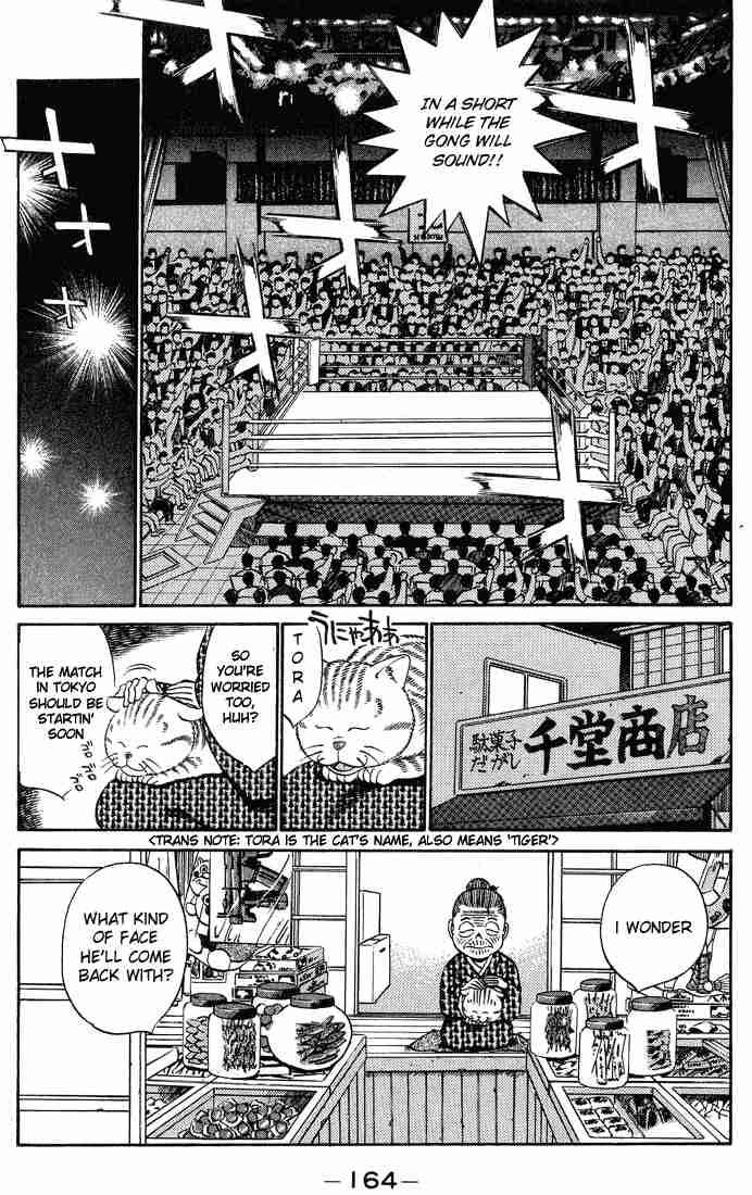 Hajime No Ippo 250 2