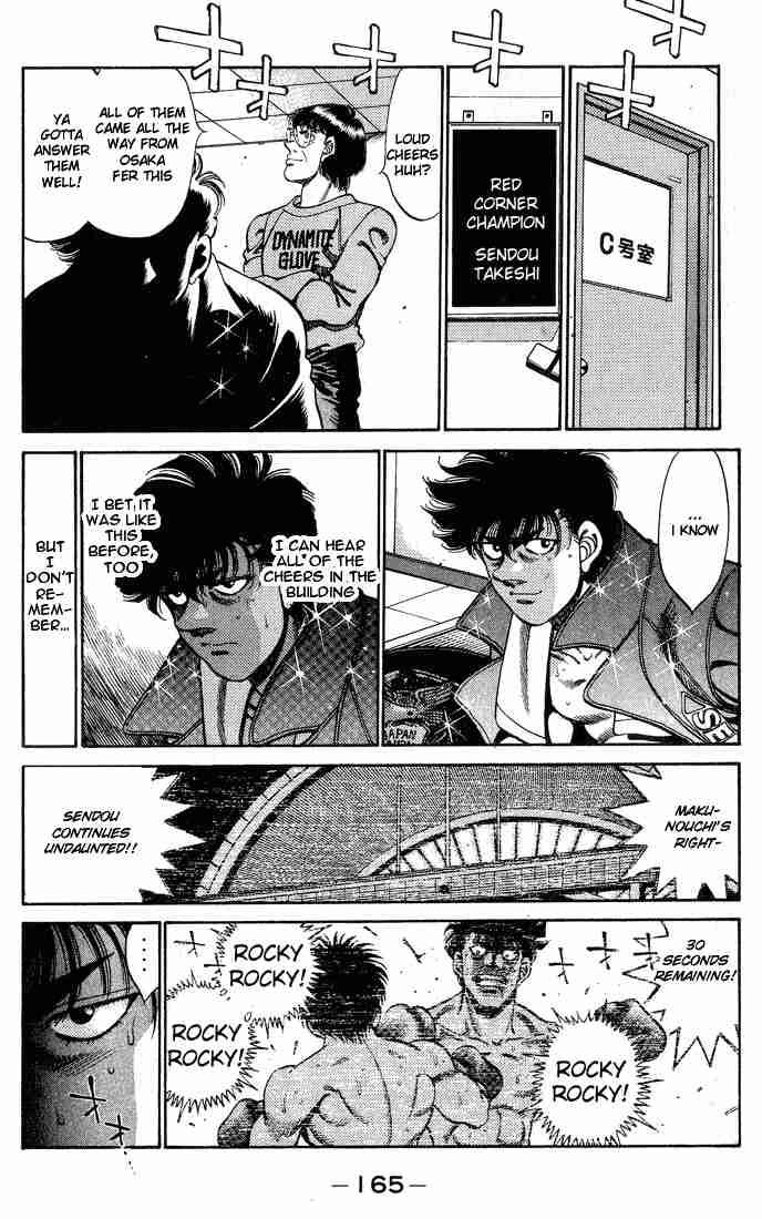 Hajime No Ippo 250 3