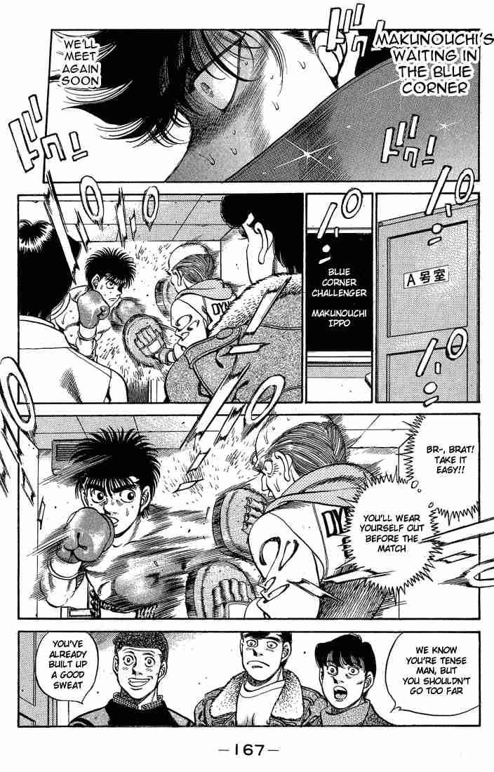 Hajime No Ippo 250 5