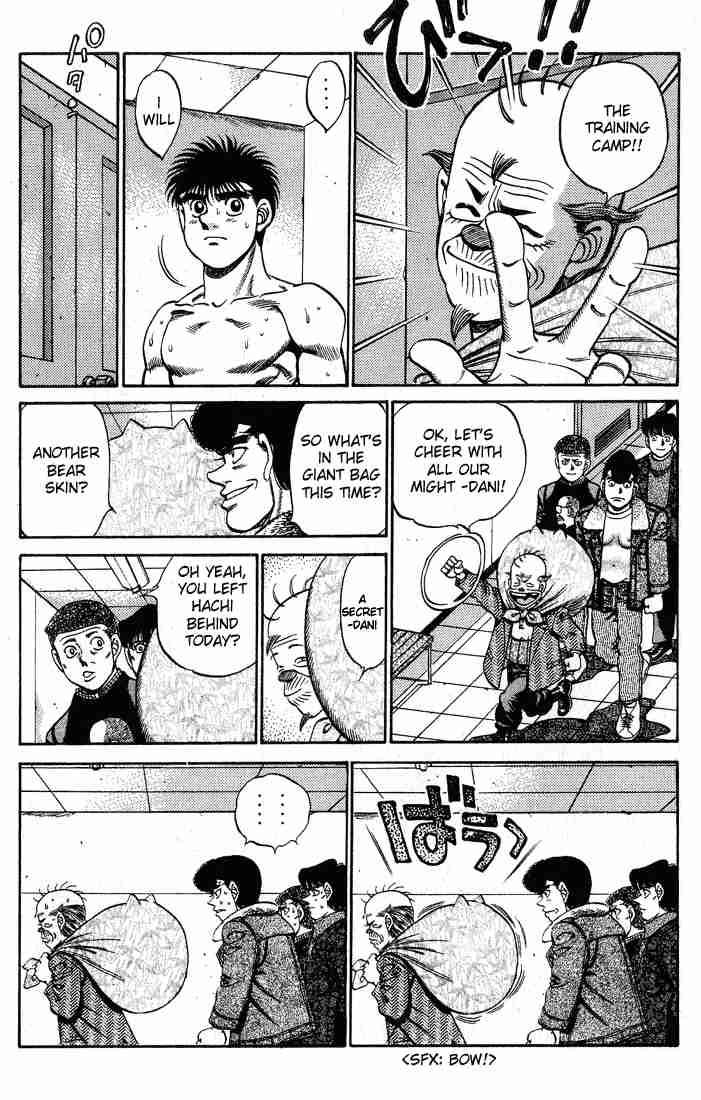 Hajime No Ippo 250 9