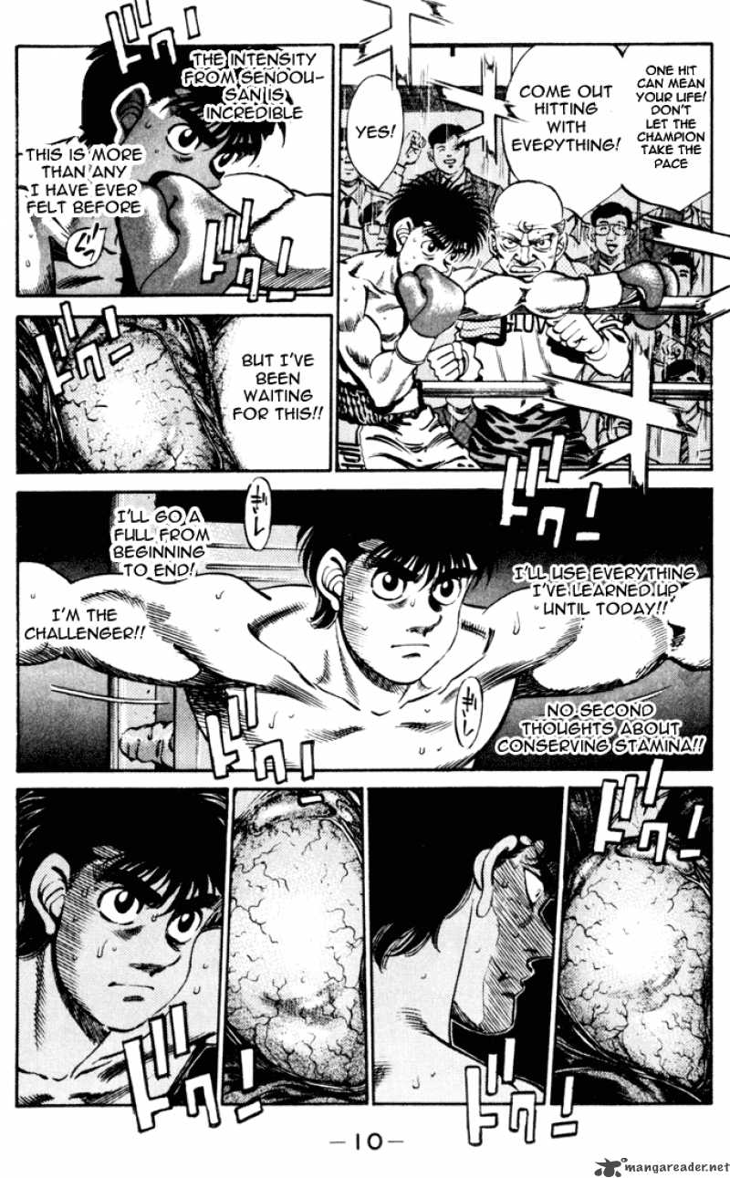 Hajime No Ippo 251 10
