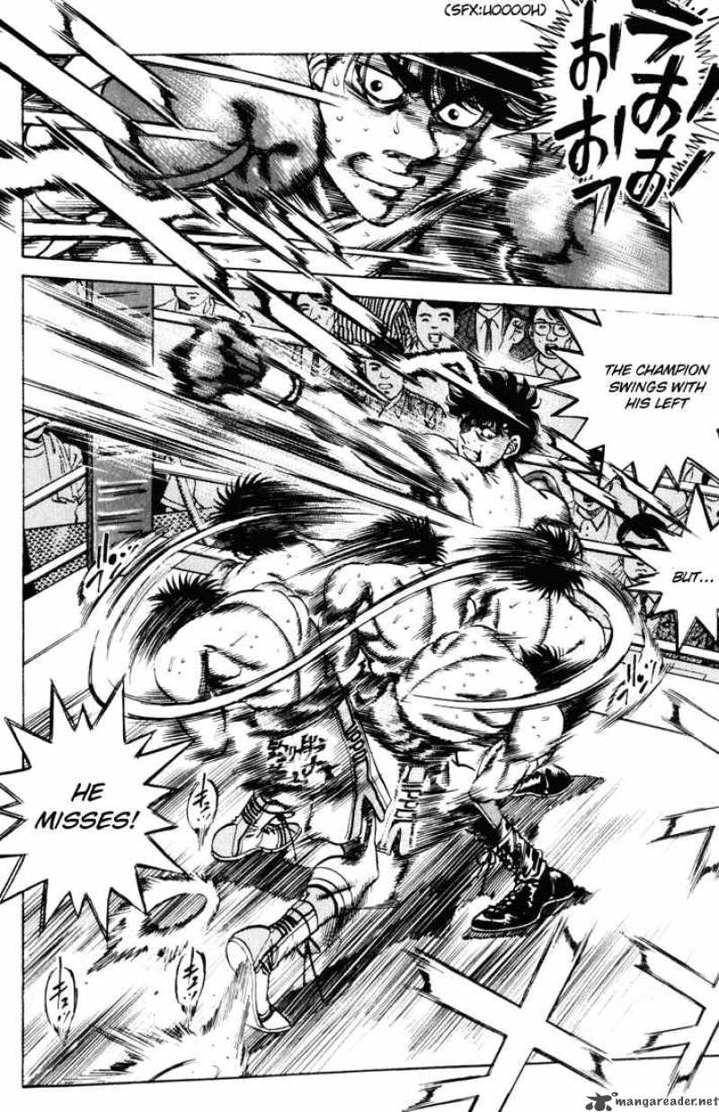 Hajime No Ippo 251 14